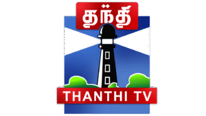 Home thanthitv